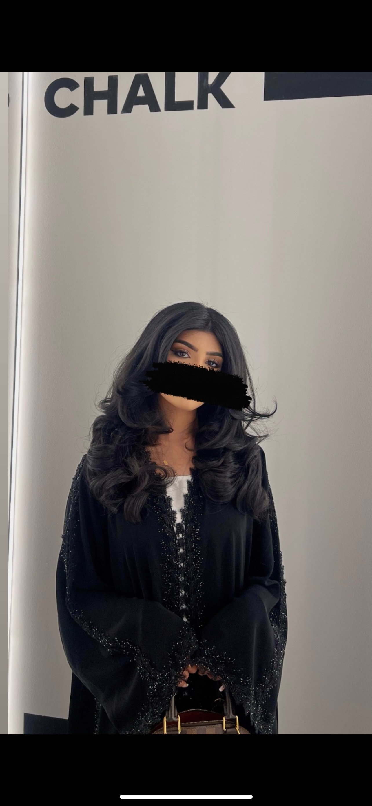 The ‘Qamar’ قمر Abaya