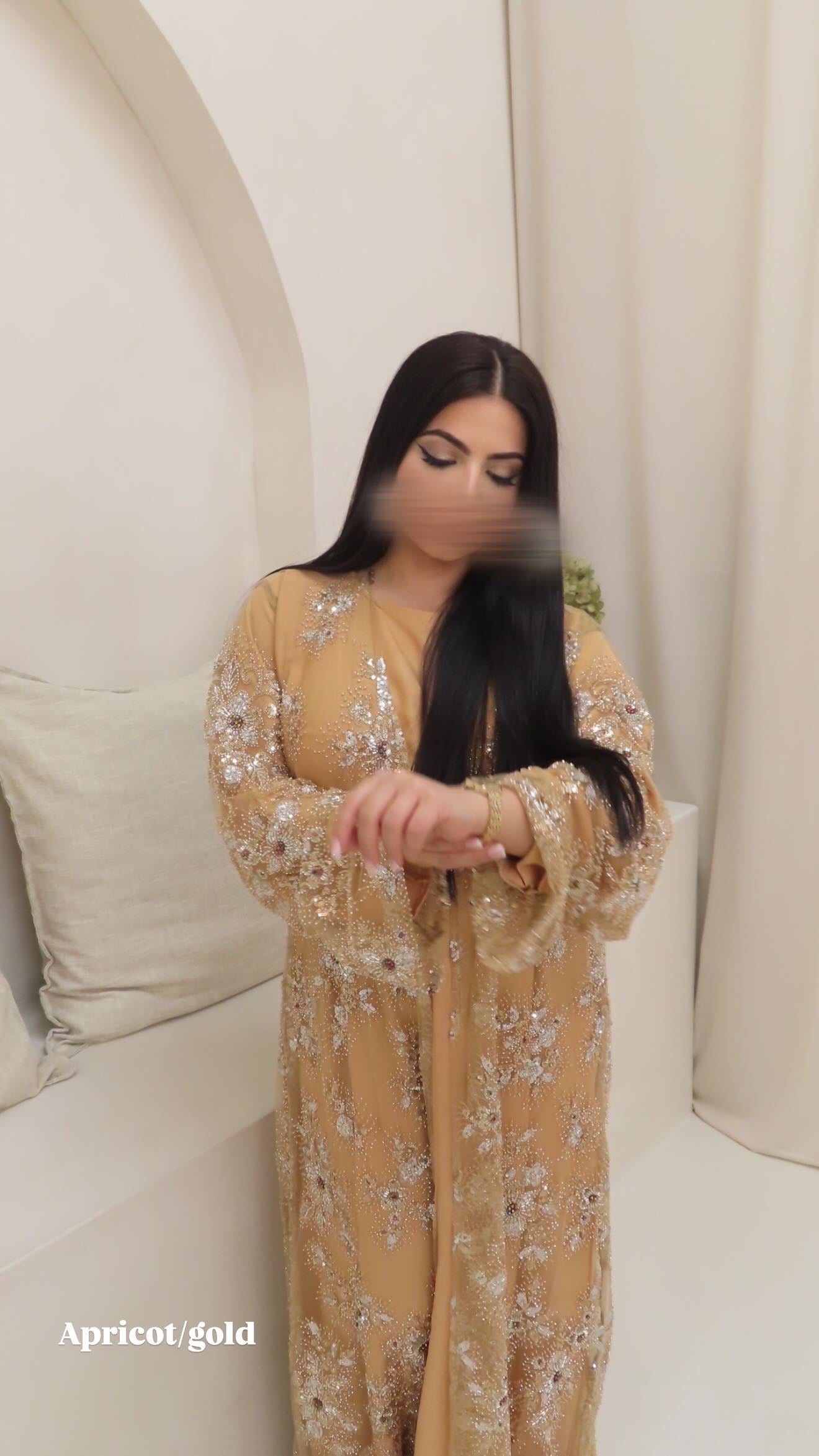 The Imaan إِيمَان Collection