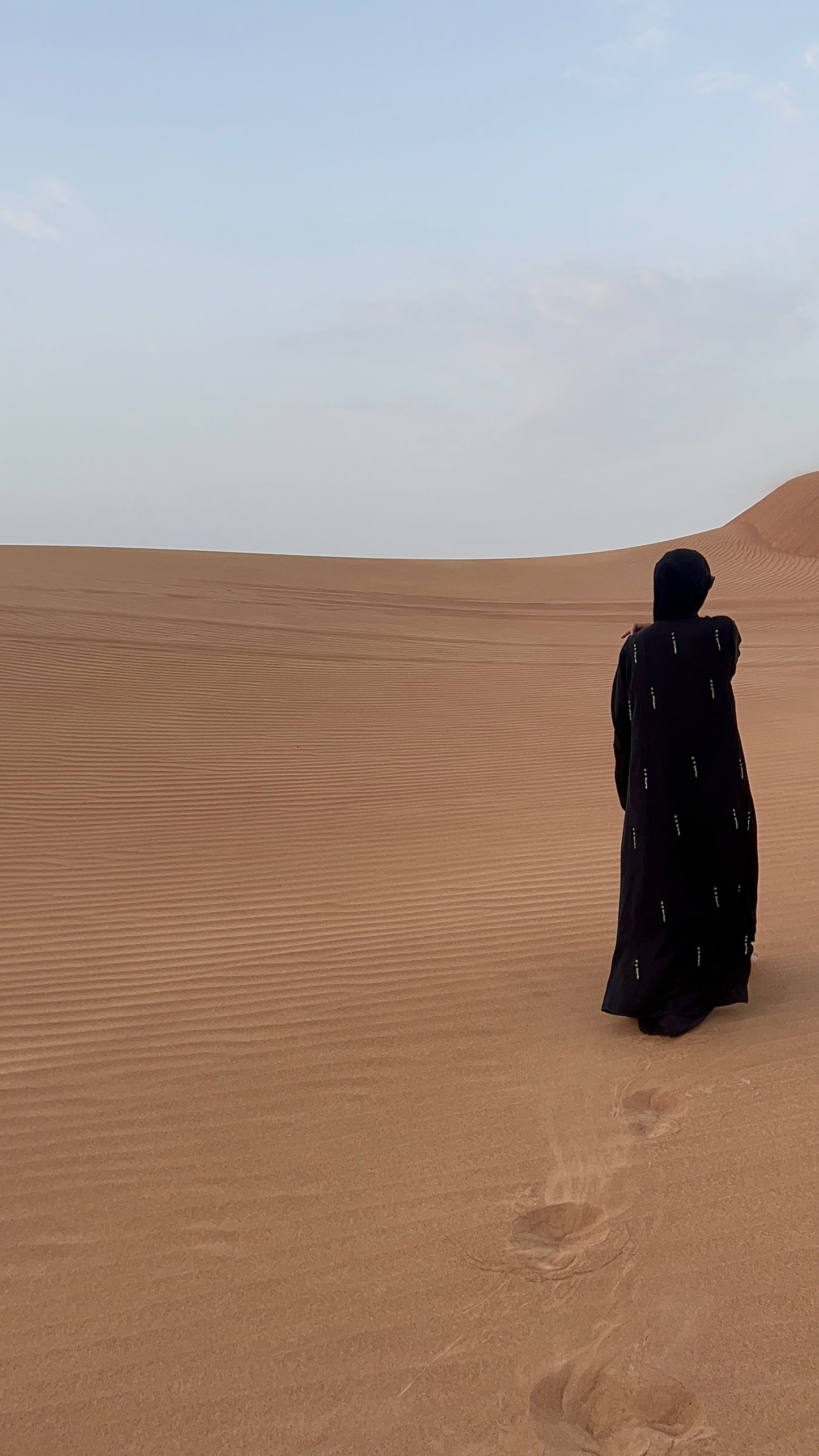 The Aria عَارِيَة Abaya
