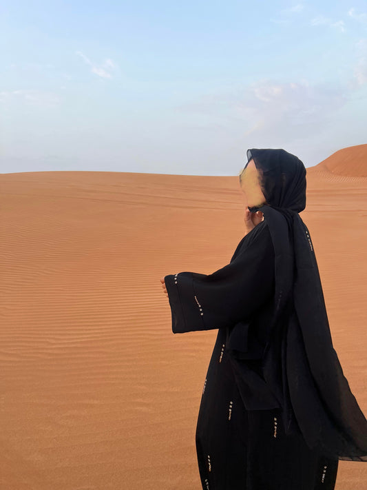 The Aria عَارِيَة Abaya