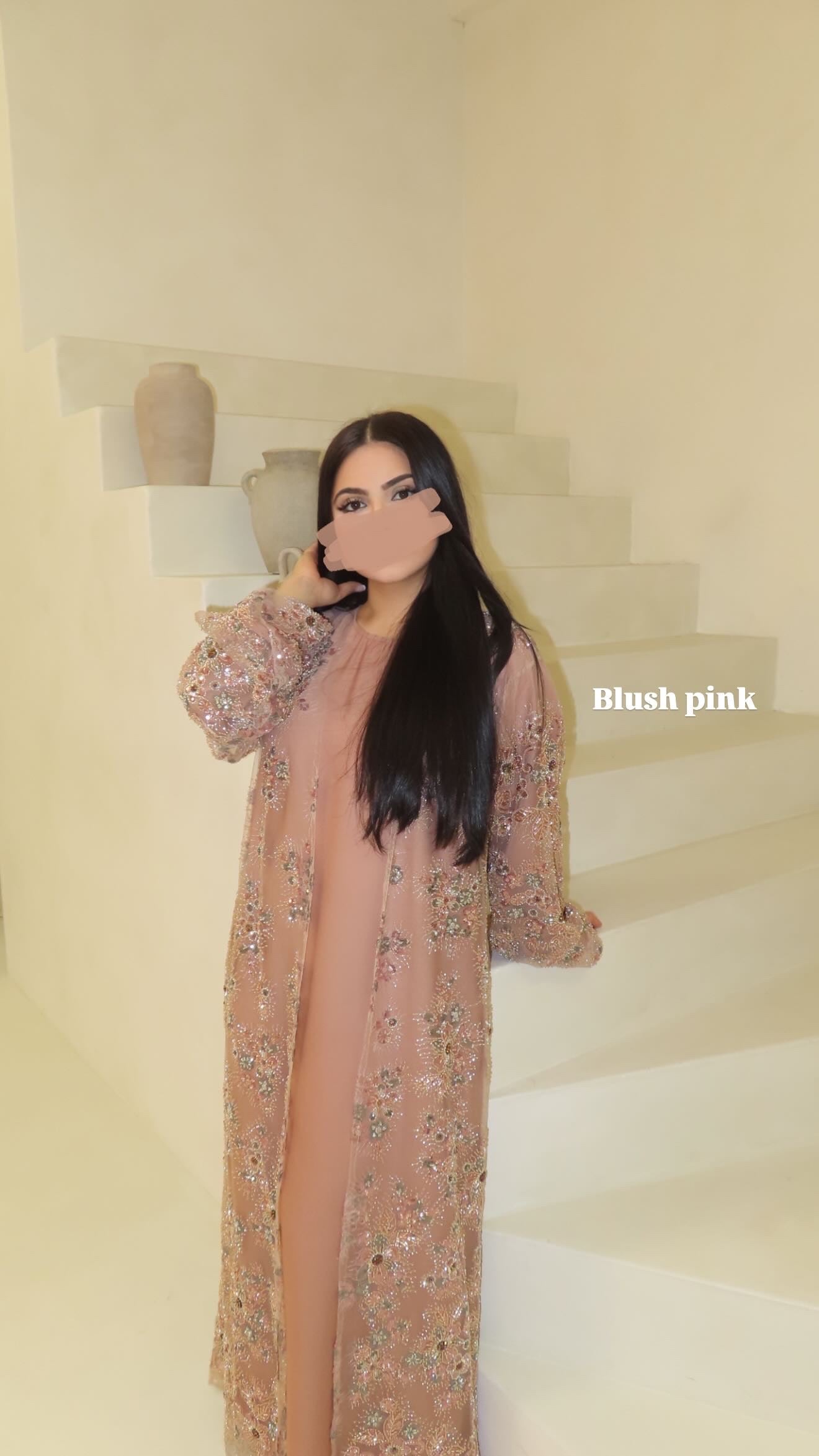 The Imaan إِيمَان Collection