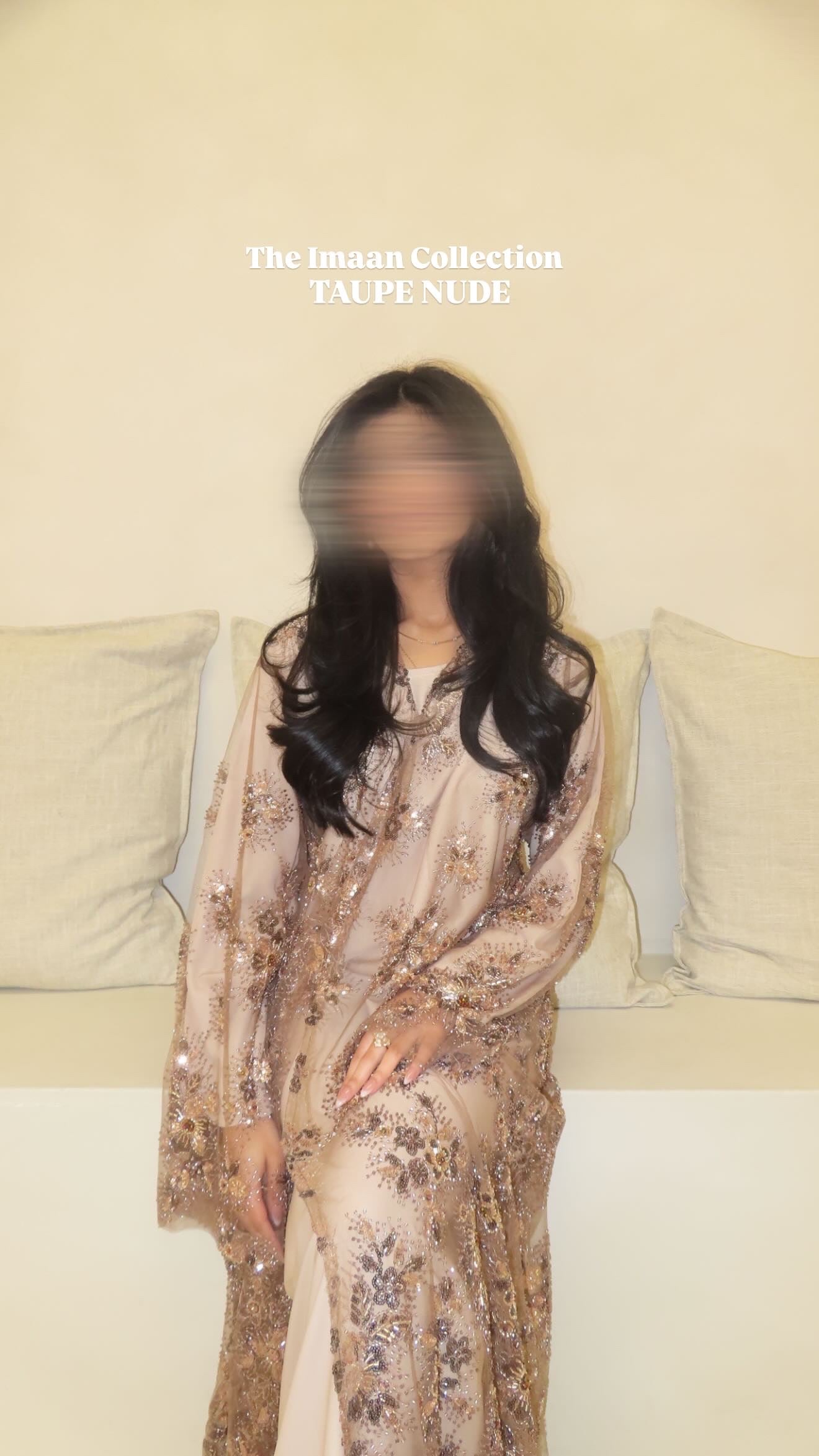 The Imaan إِيمَان Collection